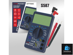 Мультиметр цифровой LIVE-POWER DT700C