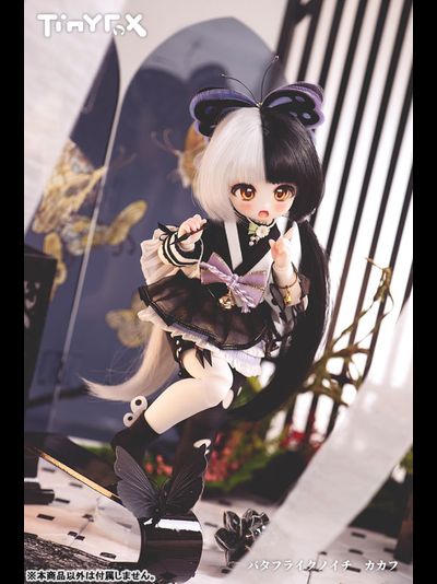 Кукла 1/6 MJD Doll Butterfly Kunoichi Kakafu