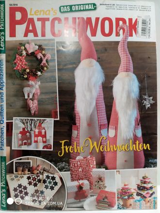 Журнал Lena&#039;s Patchwork (Лена Пэчворк) № 58/2016 год (Немецкое издание)