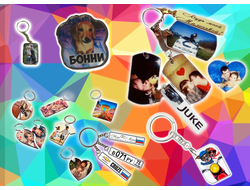 Печать на брелках