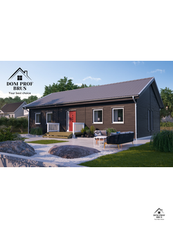 Кременкуль 97м2 13х8