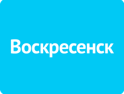 ВОСКРЕСЕНСК — РЕКЛАМА НА МОНИТОРАХ