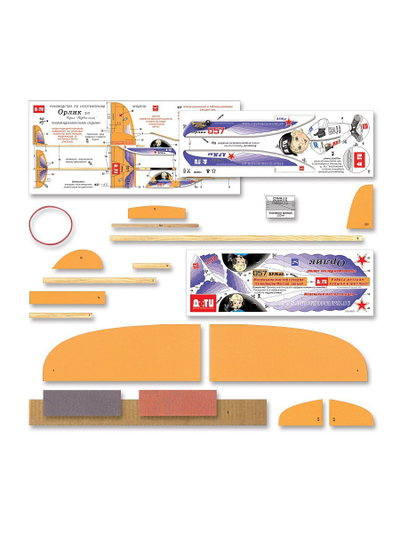 Свободнолетающая схематическая модель планера "Орлик 2.0" детали