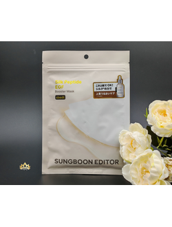 SUNGBOON EDITOR Лифтинг маски с шелковым пептидом 7шт.