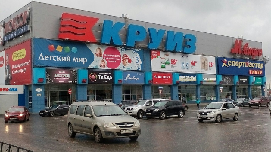 Круиз Рязань Фото