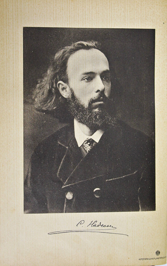 Надсон С.Я. Стихотворения. СПб.: Тип. М.А.Александрова. 1908.