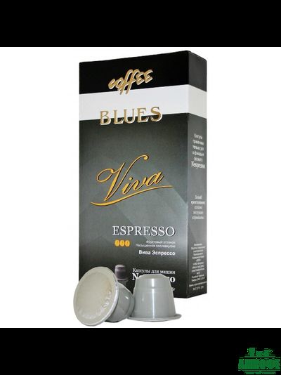 Кофе в капсулах Вива