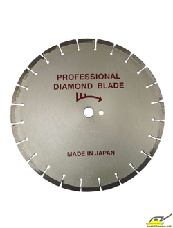 Диски алмазные для резчиков швов