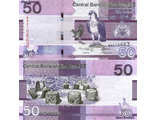 Гамбия, 2023 год, 50 даласи, Банкнота