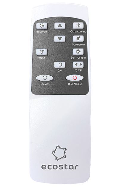 Мобильный кондиционер ECOSTAR KV-DS09CH-E