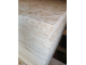 OSB-3 (ОСП-3) 9 мм ЛАТАТ 1,25*2,5м