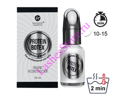 Состав IC SEXY для ресниц и бровей "PROTEIN BOTEX" (10 мл)