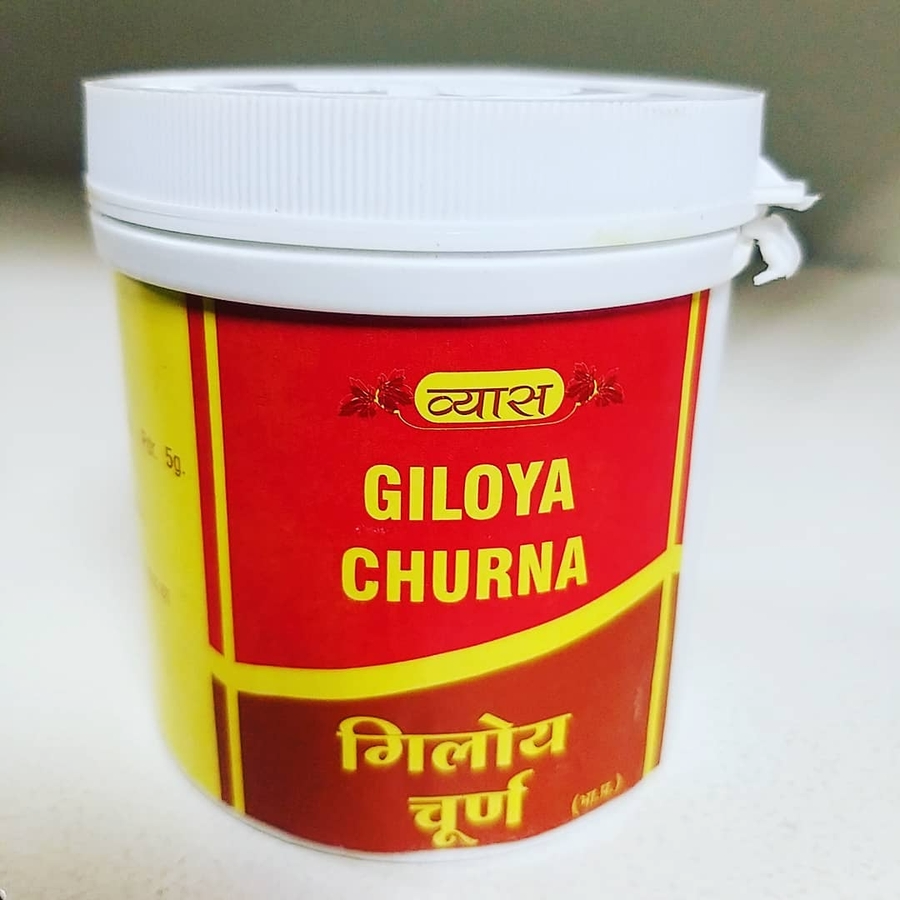 GILOYA (GUDUCHU) churna Гилой (Гудучи) чурна 100 г (Индия)