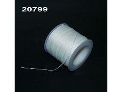 Шнур нейлоновый арт.20799: цвет "молочный" - ф 1мм