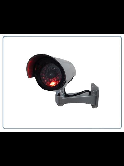 CO-DM024 Муляж уличной камеры видеонаблюдения, с отсеком для двух батарей типа АА