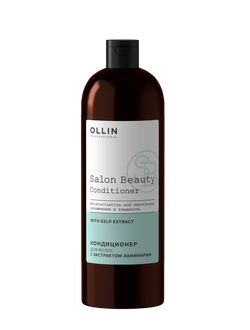OLLIN SALON BEAUTY Кондиционер для волос с экстрактом ламинарии