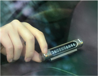 Табличка для номера телефона, люминесцентные цифры, серебро