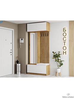 Бостон прихожая МДФ