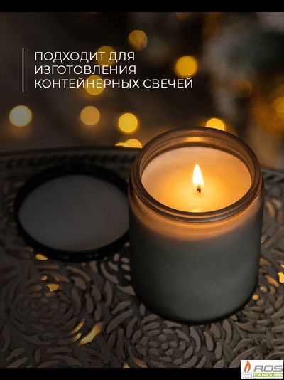 Стеклянная чёрная банка для свечей, матовая