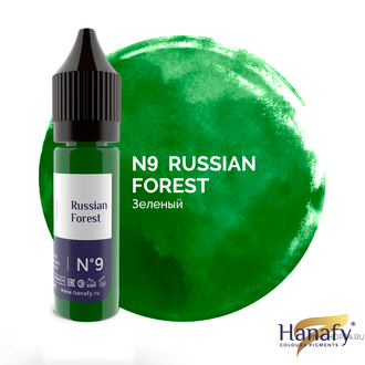 Hanafy №9 - Russian Forest