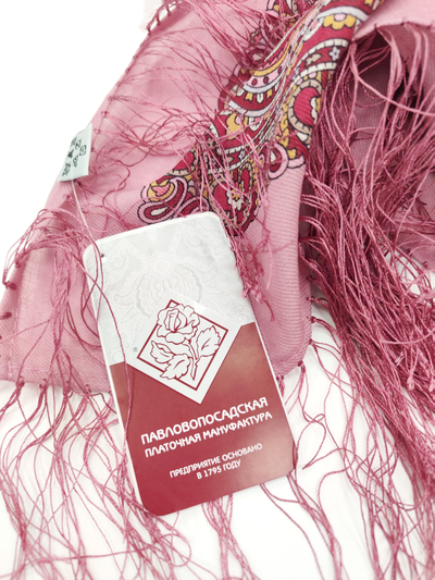 Павловопосадский платок Лирическое настроение 2096-3