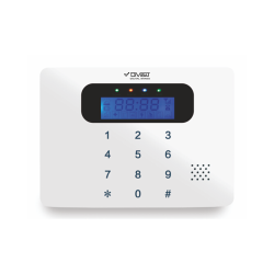 DVG-P13 (GSM alarm kits комплект)  GSM сигнализация