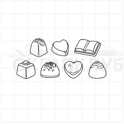 Штамп Шоколадные конфеты