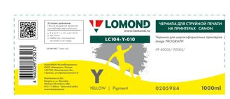Чернила для широкоформатной печати Lomond LC104-Y-010