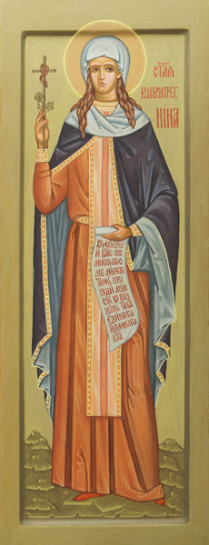 Св 64. Икона св Нины просветительницы Грузии. Икона равна апостольной мине.