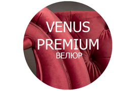 VENUS PREMIUM Велюр