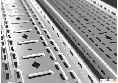 Монтаж металлического кабель канала в квартире в Москве и МО ИВАНМАСТЕР