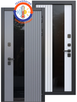 Luxor Termo 5 лайт