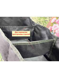 Грядка садовая средняя 135 литров. Две перемычки. Умная тканевая грядка Гроубэг