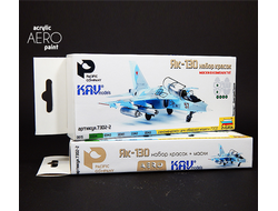 Pacific88: Набор акриловых красок AERO 7302-2 "Набор красок для ЯК-130 + маски KAVmodels"