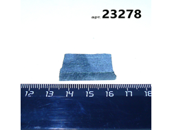 Авантюрин натуральный черный (необраб.) Прип.Урал арт.23278: 7,3г - 30*15*6мм