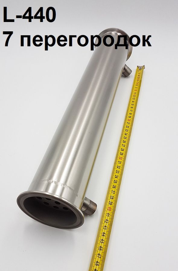 Самогонный аппарат на 3, дистиллятор 3 дюйма, мощный самогонный аппарат,