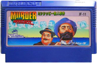Murder of the Mississippi, Игра для Денди, Famicom Nintendo, made in Japan.