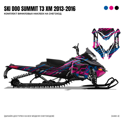 Наклейки на снегоход SKI DOO summit T3 2013 2014 2015 2016 #4480-4