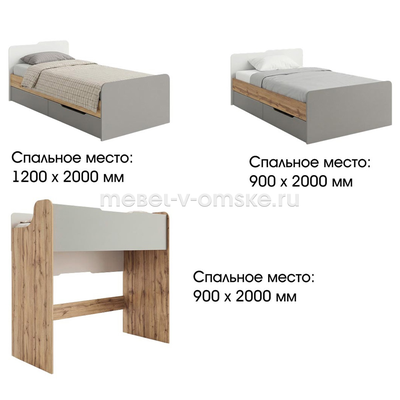 Кровать Оливер-0,9 с ящиками