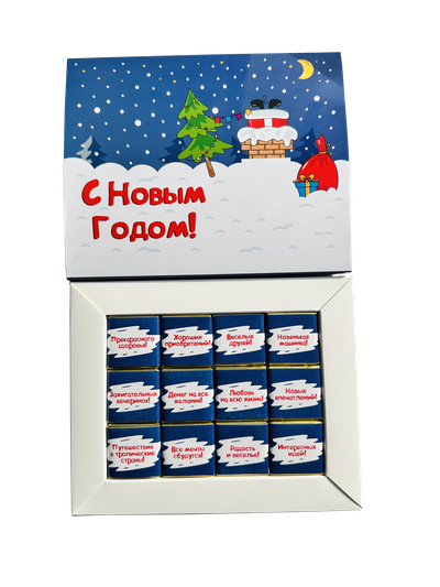 Подарочный набор бокс сладостей шоколад С Новым Годом! Снег