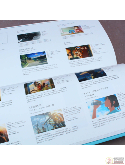 Оригинальный Арт Бук Makoto Shinkai - Exhibition of Shinkai Makoto (Синкай Макото общее)