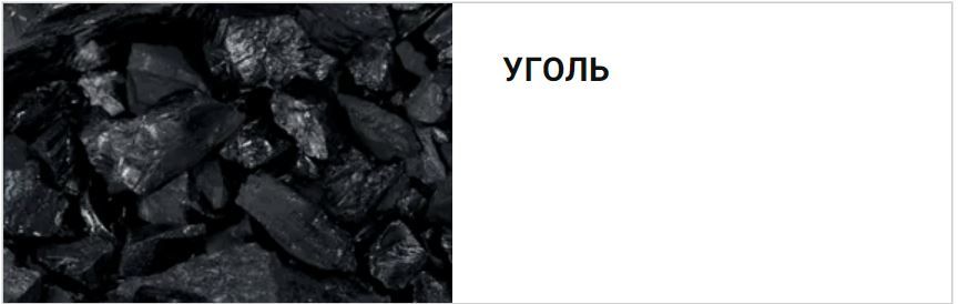 Брокер по продаже нефтепродуктов. Экспорт нефтепродуктов