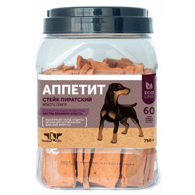 Green Cuisine АППЕТИТ (Стейк из семги) 750гр