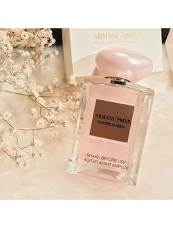 Giorgio Armani Prive Pivoine Suzhou Soie De Nacre