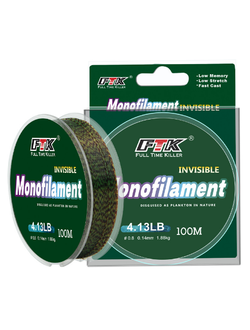 Леска монофильная FTK 3D (невидимка), зелено-коричневая/ 100м/ 0,14мм