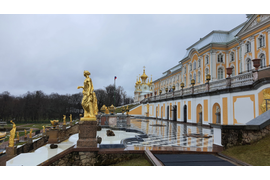 Царское Село г.Пушкин
