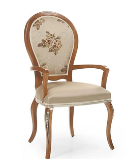 СТУЛ С ПОДЛОКОТНИКАМИ MARIA ART. 0581A  (L60*P63*H109,5) SEVENSEDIE