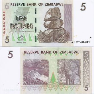 Зимбабве 5 долларов 2007 (2008) г.