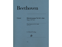 Beethoven. Sonate №16 G-dur op.31 №1: für Klavier