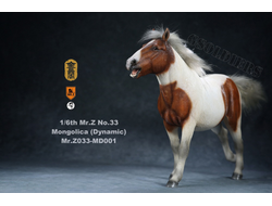 Монгольский конь (Лошадь) в динамичной позе - Коллекционная ФИГУРКА 1/6 scale animal model No.33:Mongolica (dynamic posture) (Mr.Z033-MD001) - Mr.Z